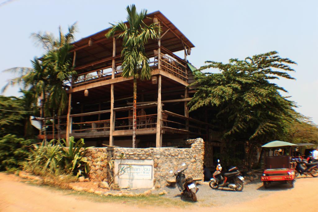 Kepmandou Lounge-Bar Bed & Breakfast Exterior foto